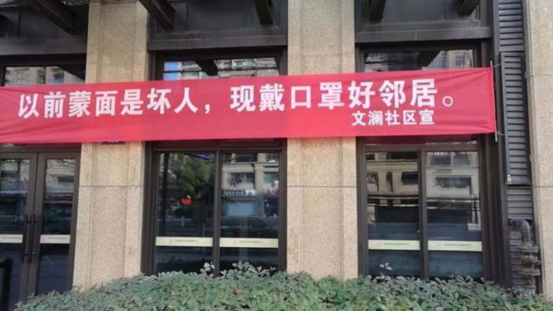 蕴意起名网
